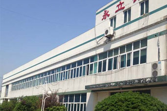 關(guān)于我們