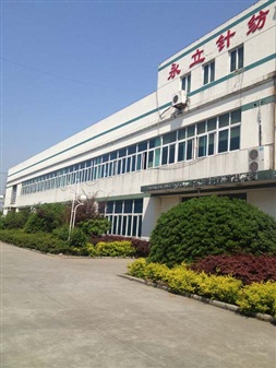 廠(chǎng)房外景